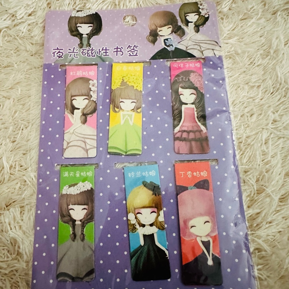 Cute Cartoon Magnetic Bookmarks Set